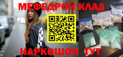 прущая мука Вязники
