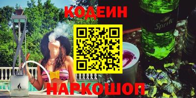каннабис Владимир