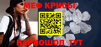 кокаин премиум Вышний Волочёк