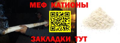 каннабис Владимир