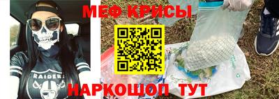 каннабис Владимир