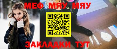 кокаин премиум Вышний Волочёк
