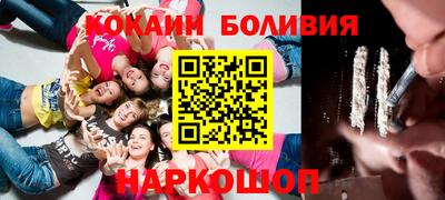 прущая мука Вязники