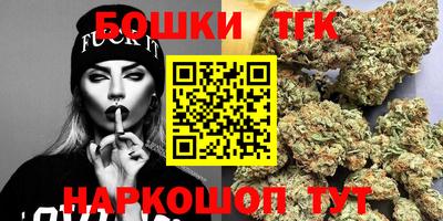 дурь Владивосток