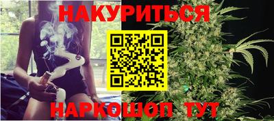 дурь Владивосток