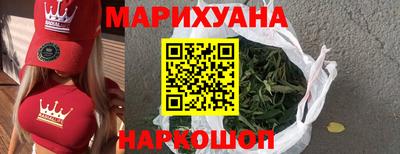 кокаин премиум Вышний Волочёк
