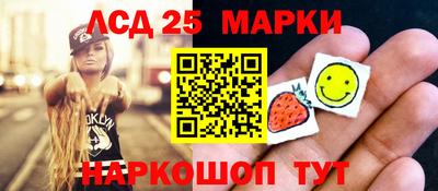 прущая мука Вязники