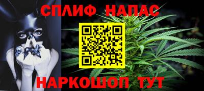 каннабис Владимир