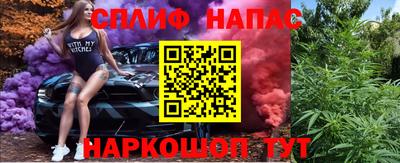 кокаин премиум Вышний Волочёк