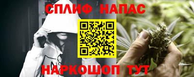 дурь Владивосток