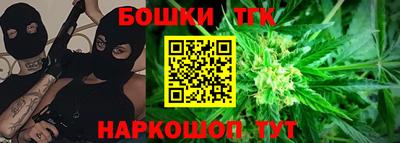 кокаин премиум Вышний Волочёк