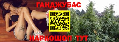 прущий лед Владикавказ