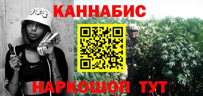дурь Владивосток