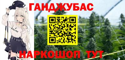 дурь Владивосток