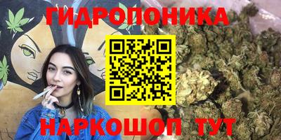 прущий лед Владикавказ