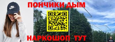прущая мука Вязники