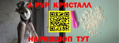 дурь Владивосток