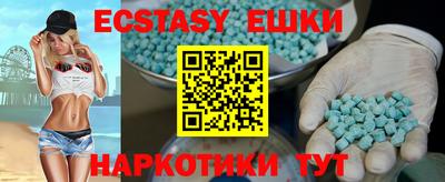 прущая мука Вязники