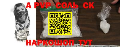 прущая мука Вязники