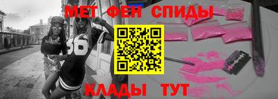 кокаин премиум Вышний Волочёк