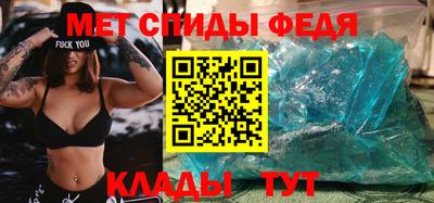 прущая мука Вязники