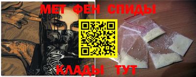 каннабис Владимир