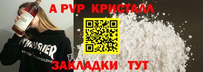 каннабис Владимир