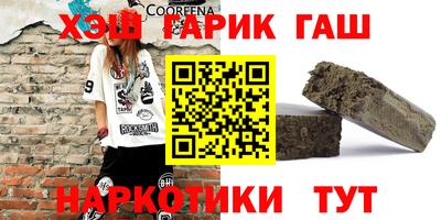 дурь Владивосток
