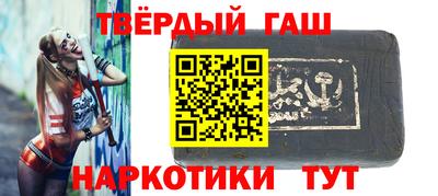каннабис Владимир