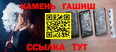 прущая мука Вязники