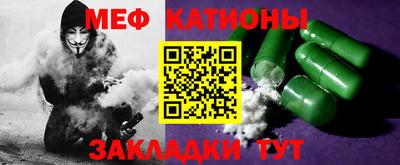 прущая мука Вязники