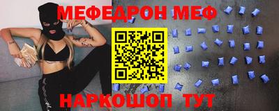 дурь Владивосток