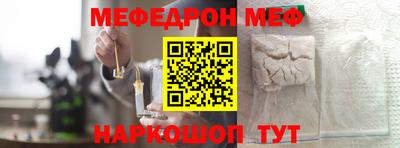 каннабис Владимир